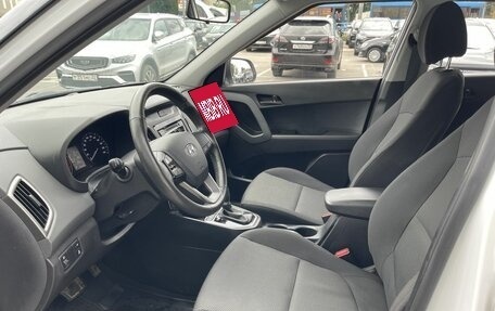 Hyundai Creta I рестайлинг, 2021 год, 1 615 000 рублей, 9 фотография