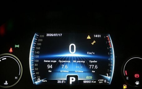 Chery Tiggo 8 I, 2023 год, 1 730 000 рублей, 8 фотография