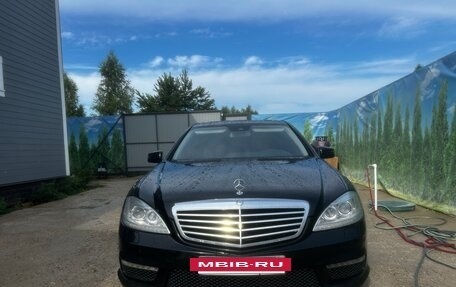 Mercedes-Benz S-Класс, 2011 год, 2 040 000 рублей, 7 фотография