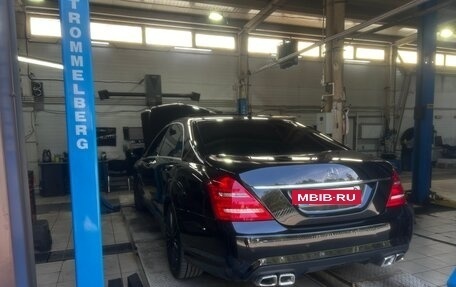 Mercedes-Benz S-Класс, 2011 год, 2 040 000 рублей, 15 фотография