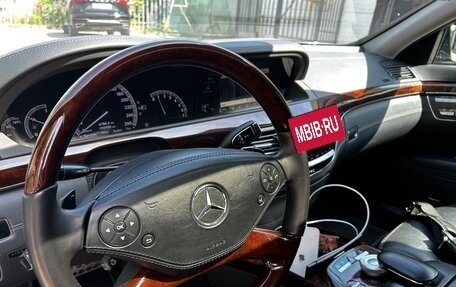 Mercedes-Benz S-Класс, 2011 год, 2 040 000 рублей, 16 фотография