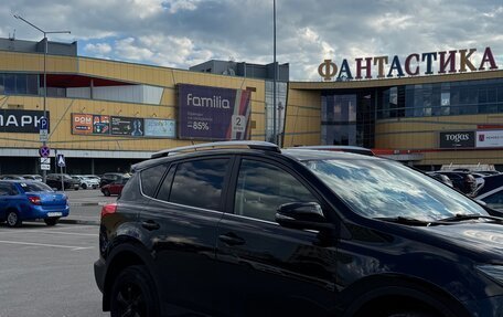Toyota RAV4, 2014 год, 2 100 000 рублей, 6 фотография