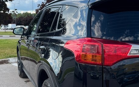 Toyota RAV4, 2014 год, 2 100 000 рублей, 8 фотография