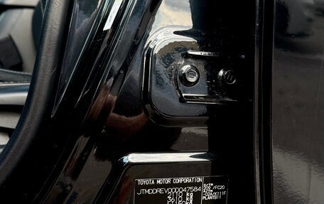 Toyota RAV4, 2014 год, 2 100 000 рублей, 22 фотография