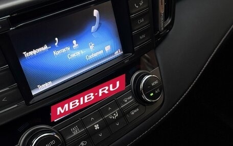 Toyota RAV4, 2014 год, 2 100 000 рублей, 19 фотография