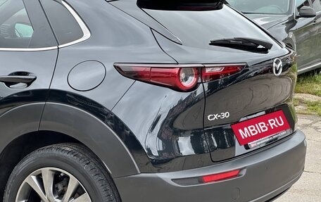 Mazda CX-30 I, 2020 год, 2 450 000 рублей, 10 фотография