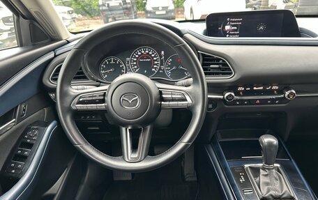 Mazda CX-30 I, 2020 год, 2 450 000 рублей, 25 фотография