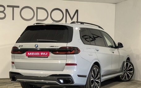 BMW X7, 2025 год, 15 750 000 рублей, 2 фотография