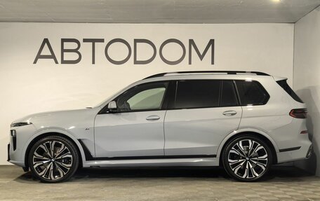 BMW X7, 2025 год, 15 750 000 рублей, 5 фотография