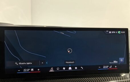BMW X7, 2025 год, 15 750 000 рублей, 28 фотография