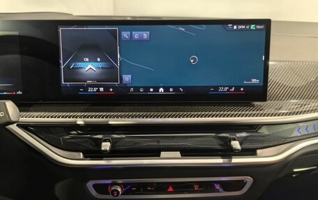 BMW X7, 2025 год, 15 750 000 рублей, 32 фотография