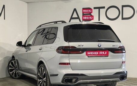 BMW X7, 2025 год, 15 750 000 рублей, 38 фотография