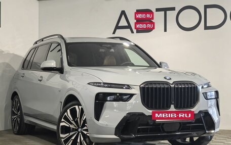 BMW X7, 2025 год, 15 750 000 рублей, 37 фотография