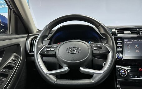 Hyundai Creta, 2021 год, 2 399 000 рублей, 16 фотография