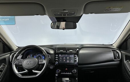 Hyundai Creta, 2021 год, 2 399 000 рублей, 13 фотография