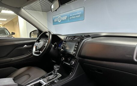 Hyundai Creta, 2021 год, 2 399 000 рублей, 18 фотография