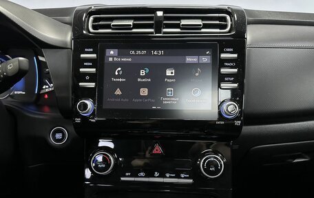 Hyundai Creta, 2021 год, 2 399 000 рублей, 19 фотография