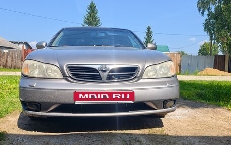 Nissan Maxima VIII, 2000 год, 350 000 рублей, 12 фотография