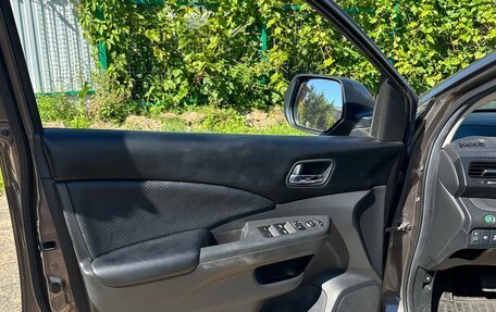 Honda CR-V IV, 2012 год, 1 870 000 рублей, 10 фотография