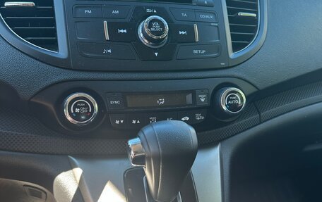 Honda CR-V IV, 2012 год, 1 870 000 рублей, 9 фотография