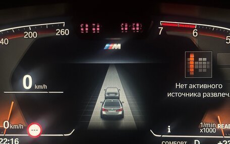 BMW 5 серия, 2022 год, 4 200 000 рублей, 27 фотография