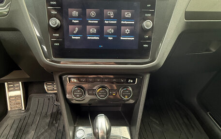 Volkswagen Tiguan II, 2019 год, 2 500 000 рублей, 13 фотография