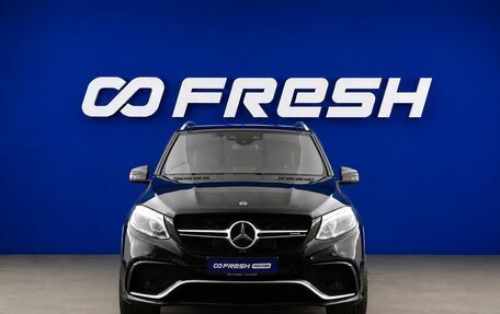 Mercedes-Benz GLE AMG, 2017 год, 4 343 055 рублей, 3 фотография