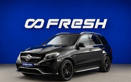 Mercedes-Benz GLE AMG, 2017 год, 4 343 055 рублей, 5 фотография