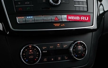 Mercedes-Benz GLE AMG, 2017 год, 4 343 055 рублей, 17 фотография