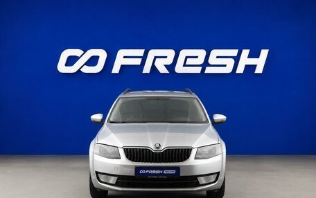 Skoda Octavia, 2017 год, 1 399 900 рублей, 3 фотография
