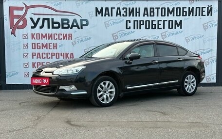 Citroen C5 II, 2011 год, 580 000 рублей, 3 фотография