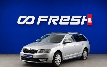 Skoda Octavia, 2017 год, 1 399 900 рублей, 5 фотография