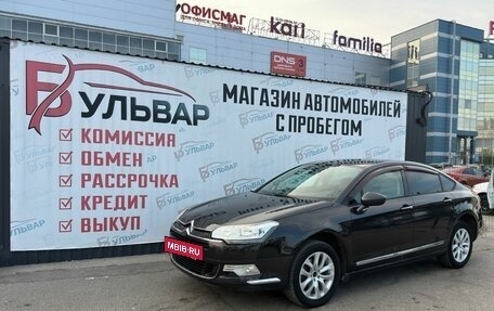 Citroen C5 II, 2011 год, 580 000 рублей, 7 фотография