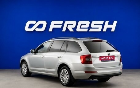 Skoda Octavia, 2017 год, 1 399 900 рублей, 2 фотография
