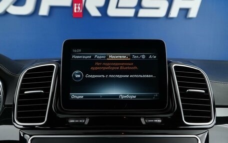 Mercedes-Benz GLE AMG, 2017 год, 4 343 055 рублей, 28 фотография