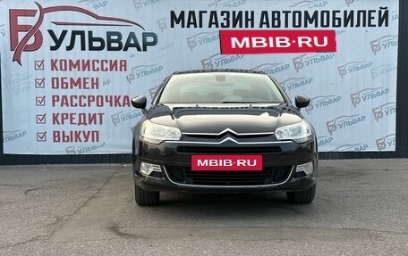 Citroen C5 II, 2011 год, 580 000 рублей, 2 фотография