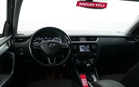 Skoda Octavia, 2017 год, 1 399 900 рублей, 6 фотография