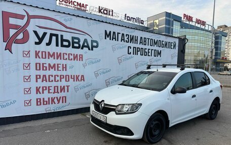 Renault Logan II, 2016 год, 555 000 рублей, 7 фотография