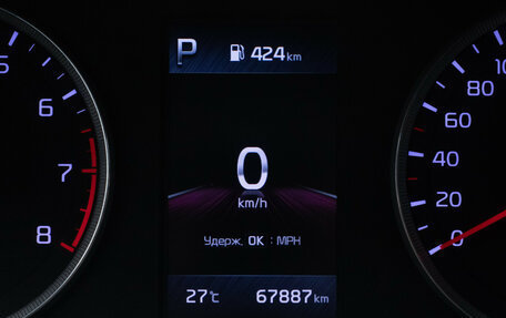 KIA K5, 2021 год, 2 388 000 рублей, 13 фотография