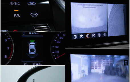 KIA K5, 2021 год, 2 388 000 рублей, 19 фотография