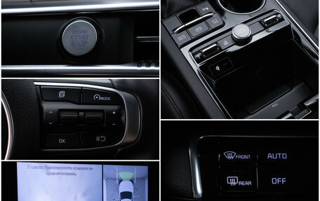 KIA K5, 2021 год, 2 388 000 рублей, 18 фотография