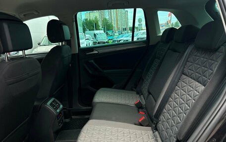 Volkswagen Tiguan II, 2021 год, 2 497 300 рублей, 11 фотография