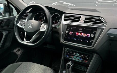 Volkswagen Tiguan II, 2021 год, 2 497 300 рублей, 17 фотография