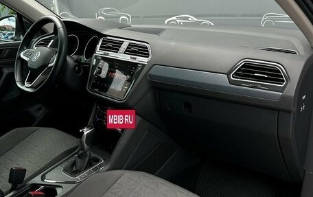 Volkswagen Tiguan II, 2021 год, 2 497 300 рублей, 7 фотография