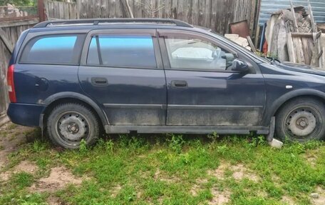 Opel Astra G, 1999 год, 190 000 рублей, 1 фотография