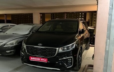KIA Carnival III, 2019 год, 2 620 000 рублей, 1 фотография