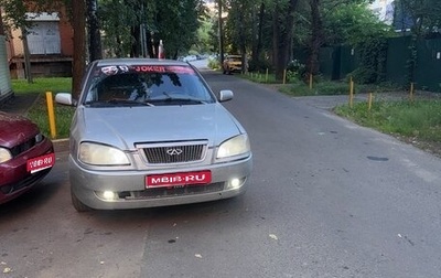 Chery Amulet (A15) I, 2007 год, 125 000 рублей, 1 фотография