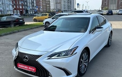 Lexus ES VII, 2021 год, 3 690 000 рублей, 1 фотография