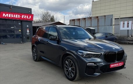 BMW X5, 2018 год, 5 600 000 рублей, 1 фотография