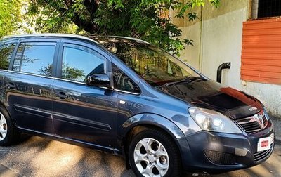Opel Zafira B, 2008 год, 600 000 рублей, 1 фотография
